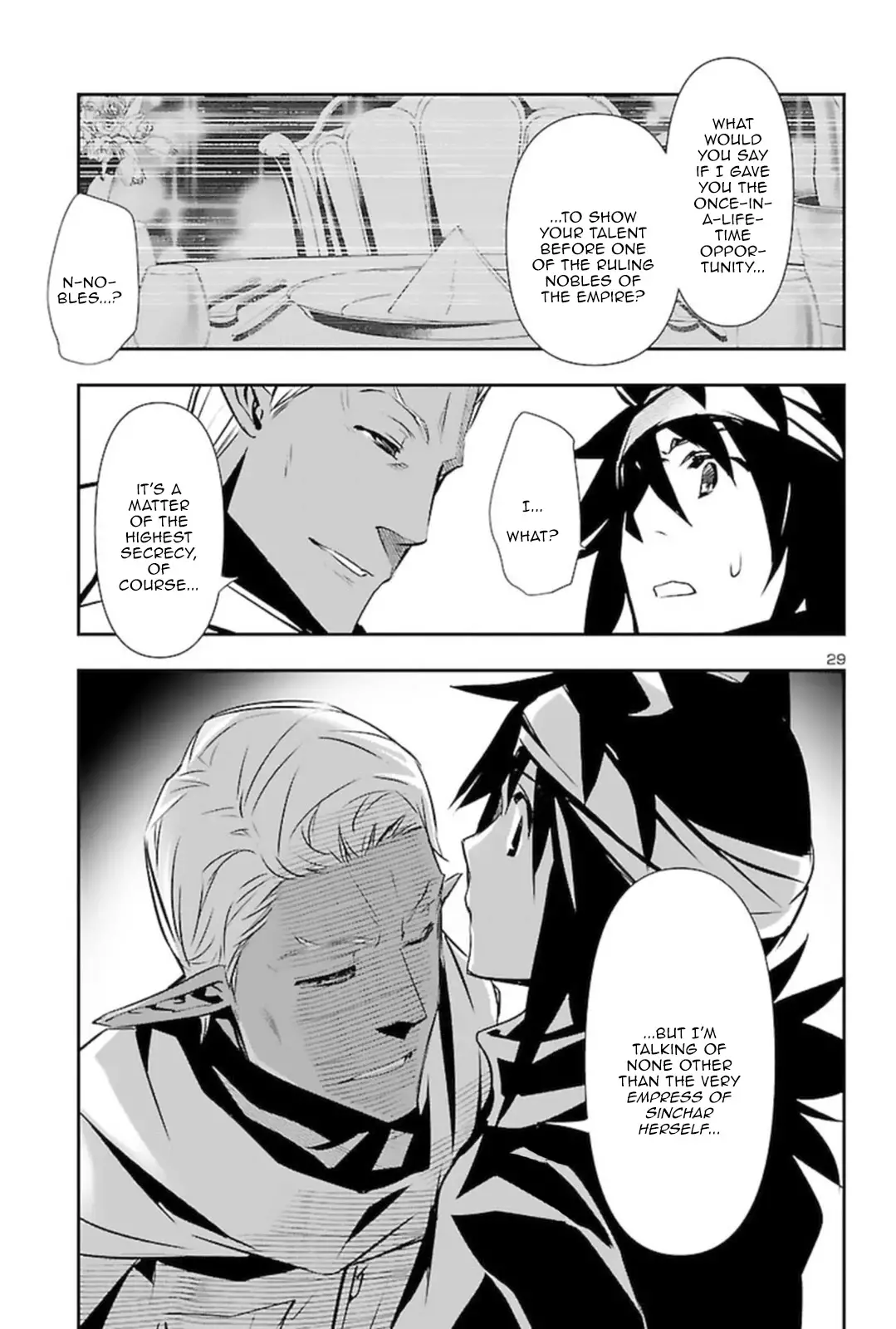Shinju no Nectar - 56 page 28