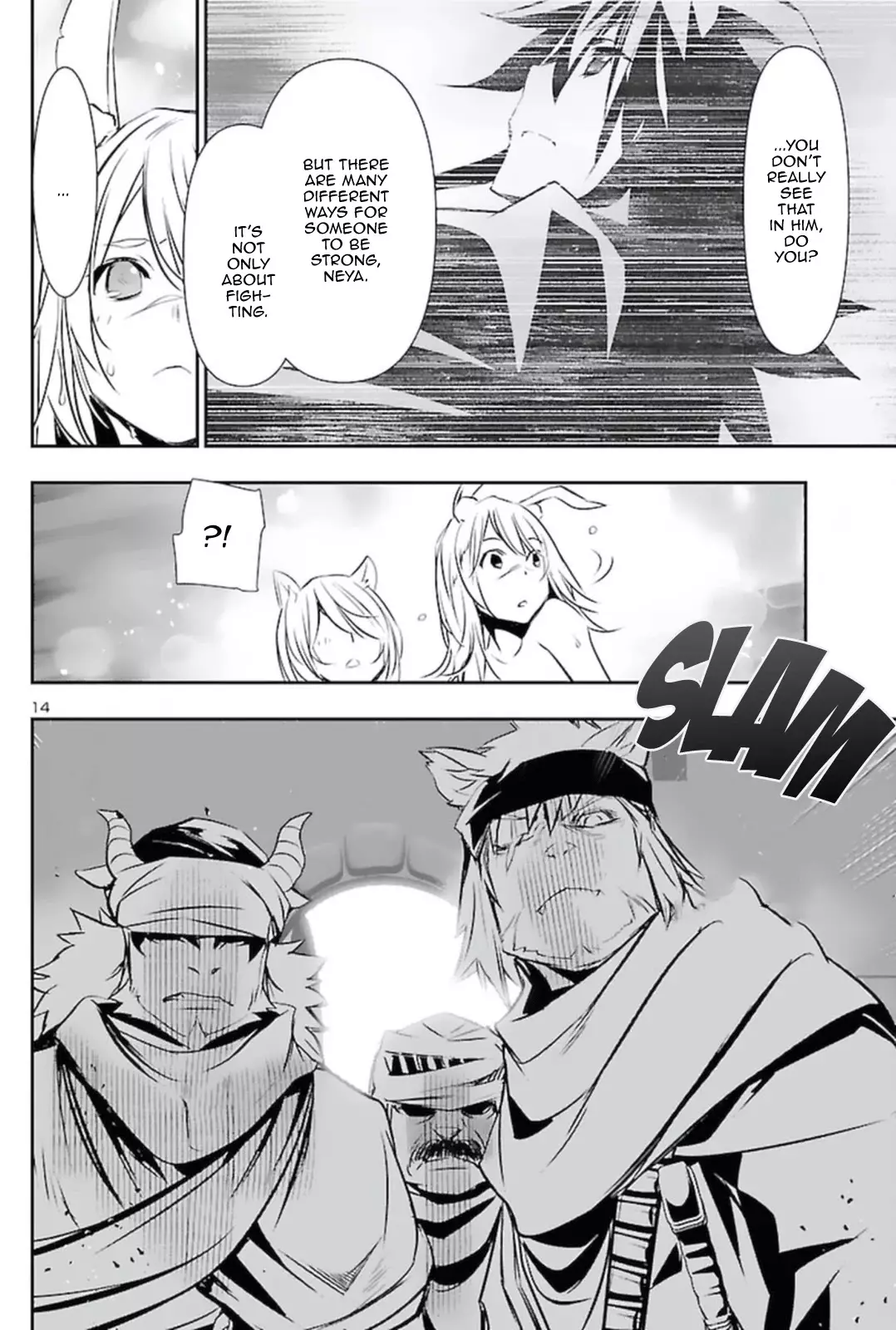 Shinju no Nectar - 57 page 14