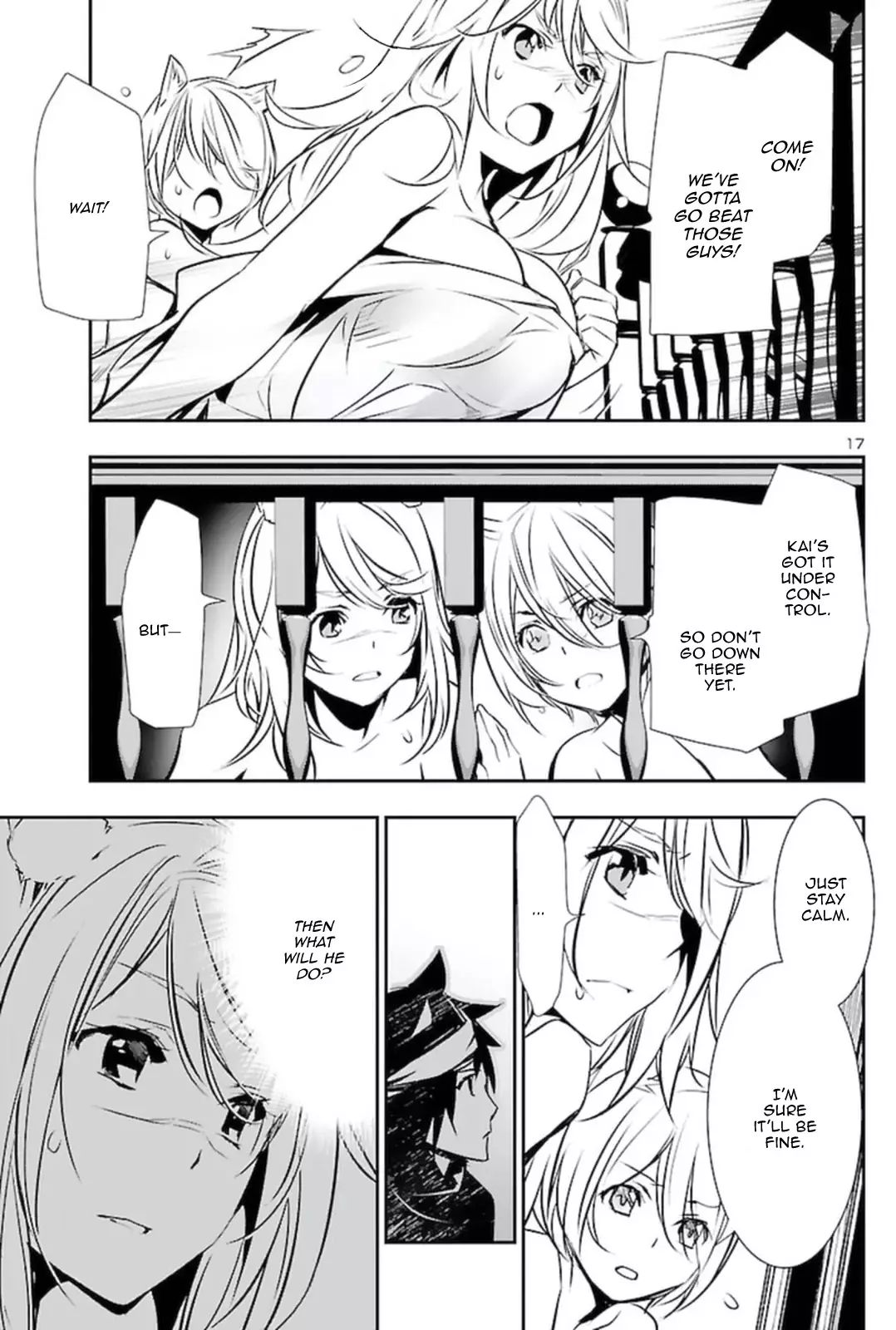 Shinju no Nectar - 57 page 17