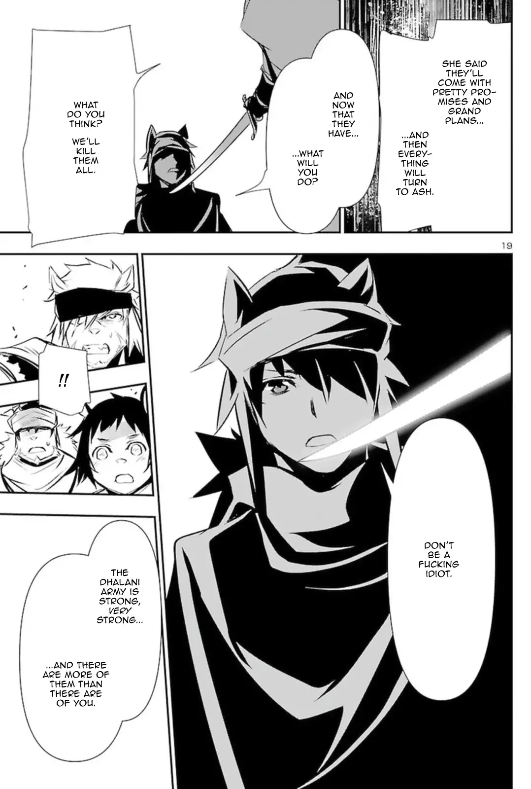 Shinju no Nectar - 57 page 19