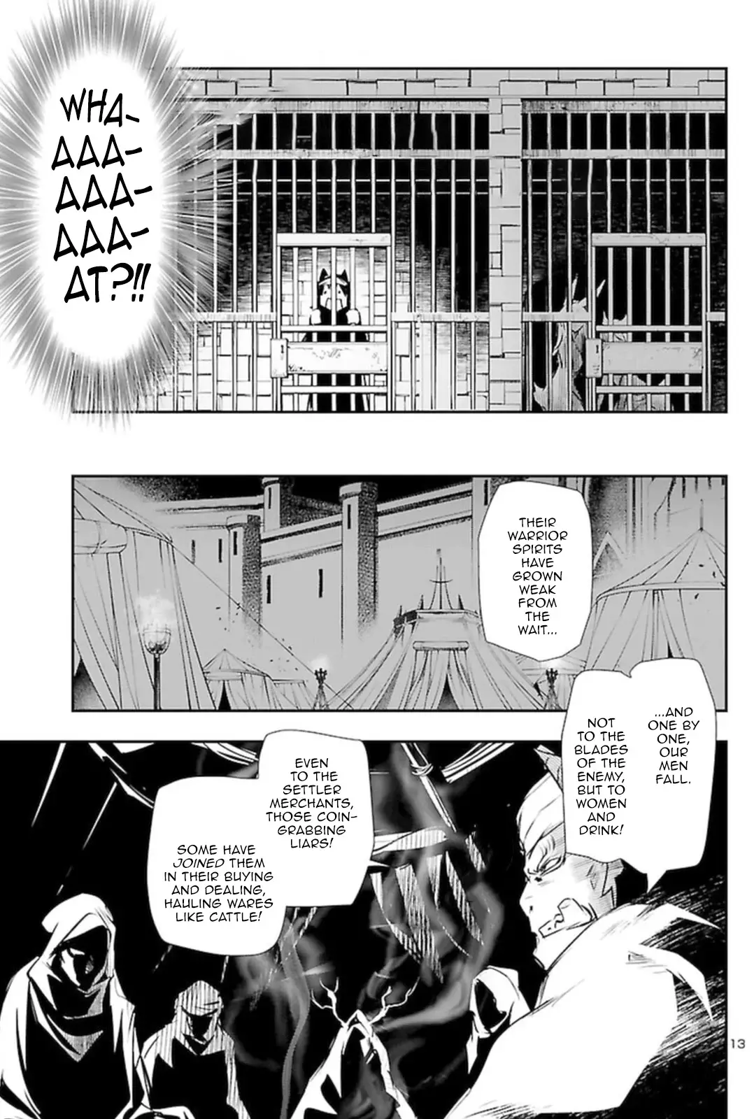 Shinju no Nectar - 58 page 12