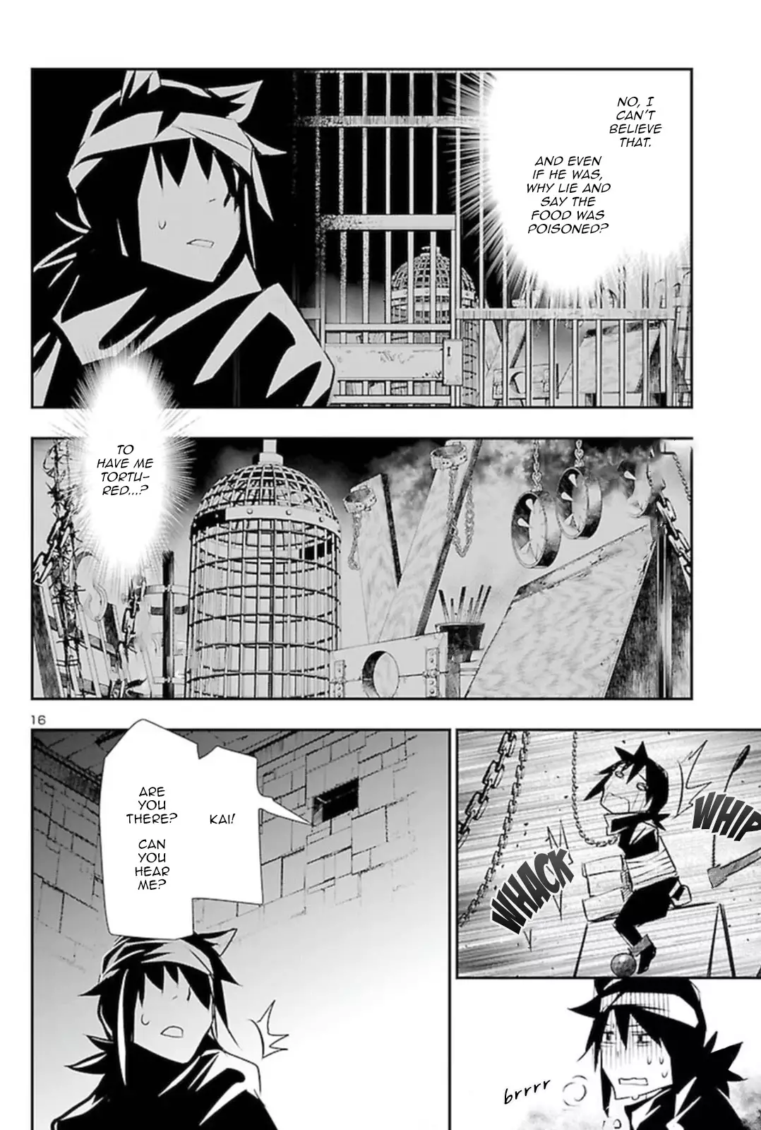 Shinju no Nectar - 58 page 15