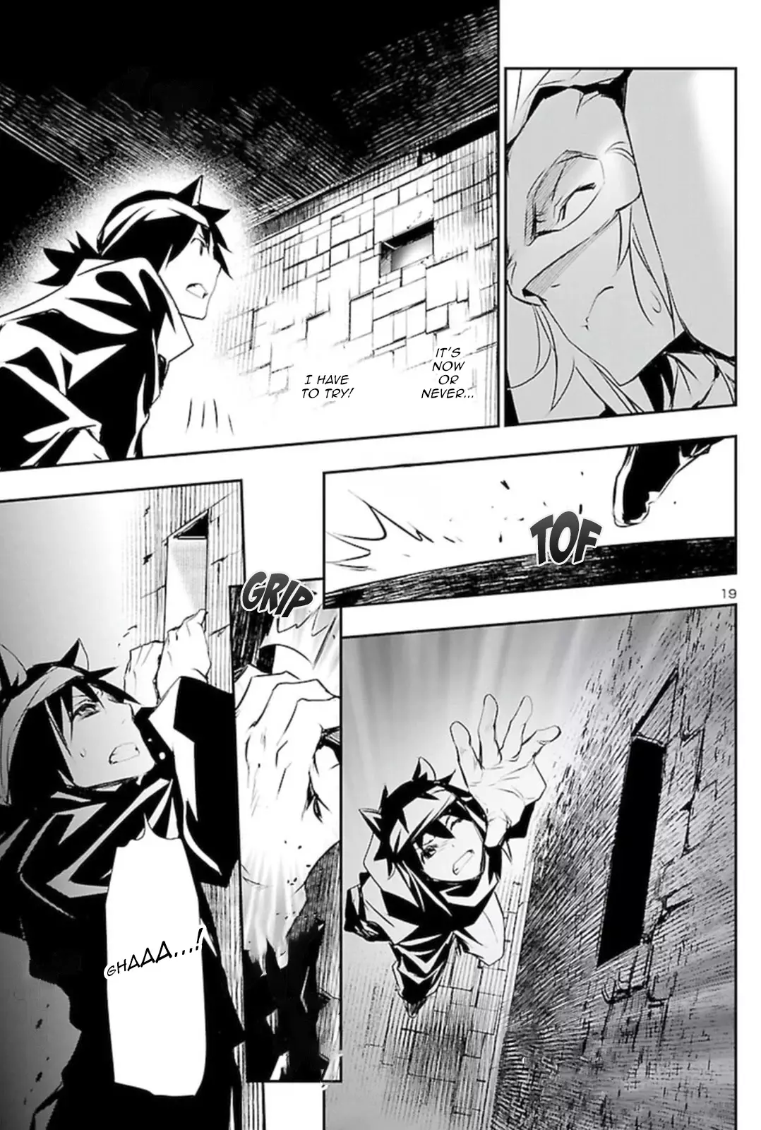 Shinju no Nectar - 58 page 18