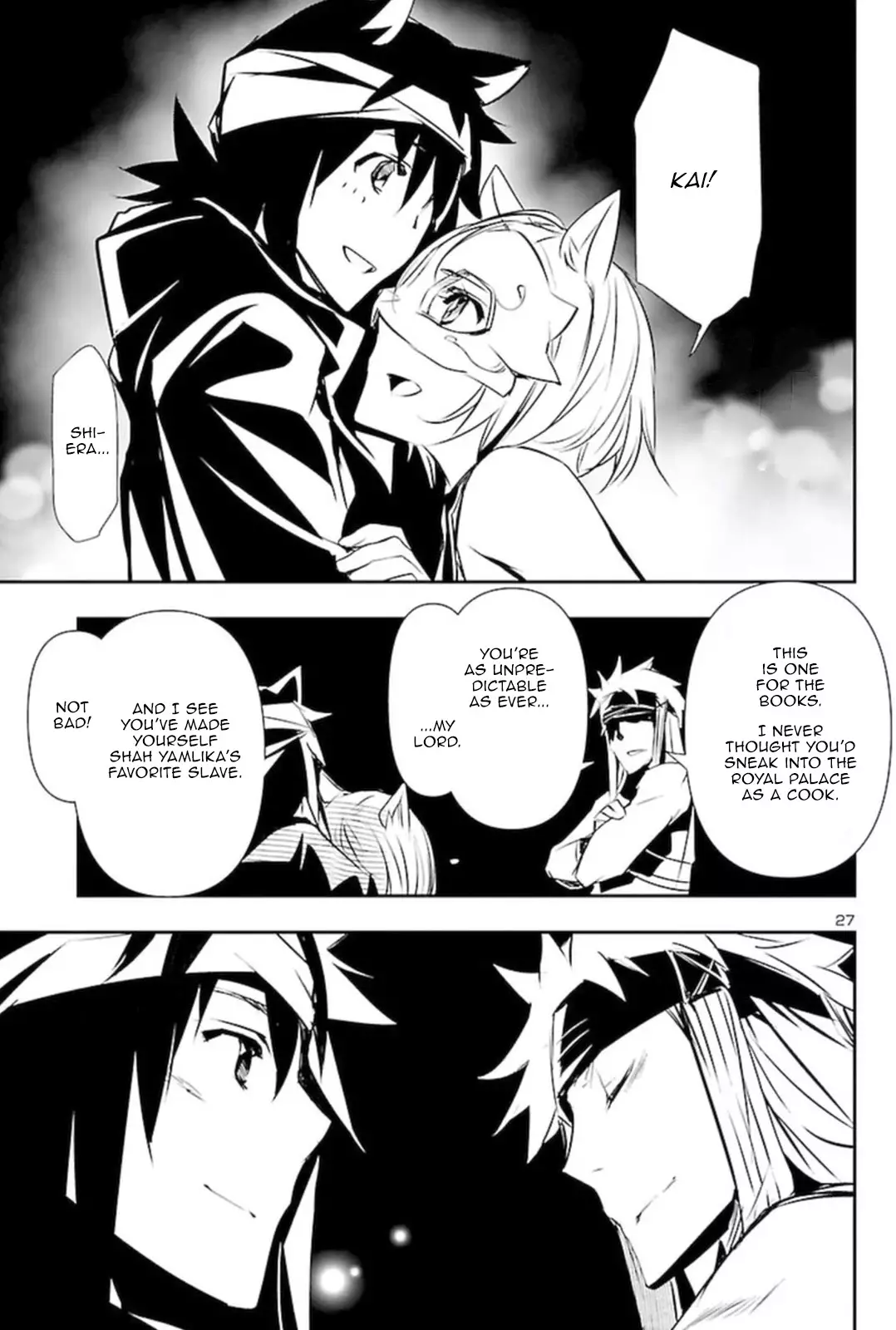 Shinju no Nectar - 58 page 26