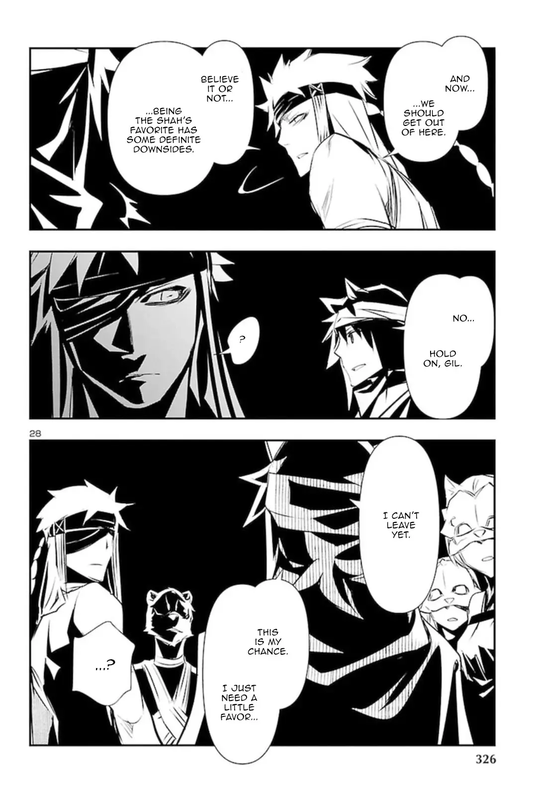 Shinju no Nectar - 58 page 27