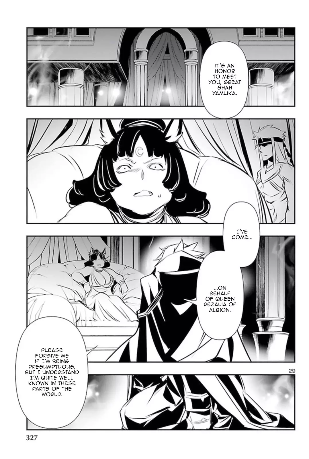 Shinju no Nectar - 58 page 28