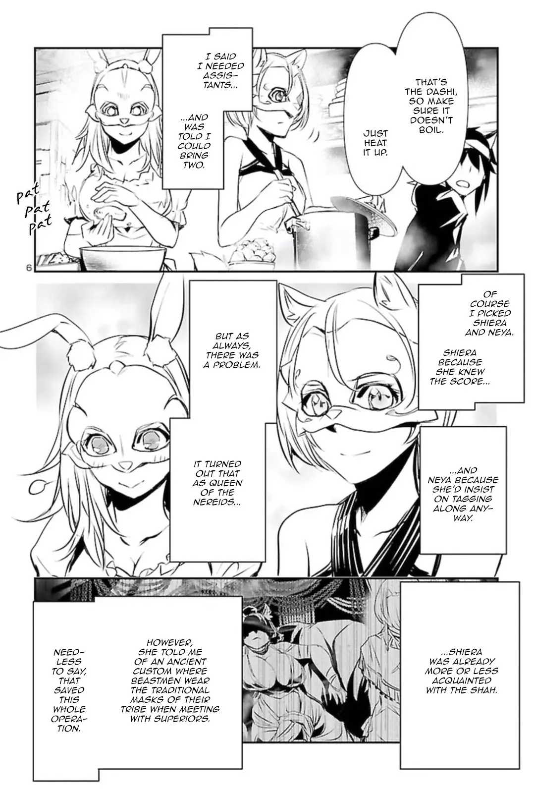 Shinju no Nectar - 58 page 5