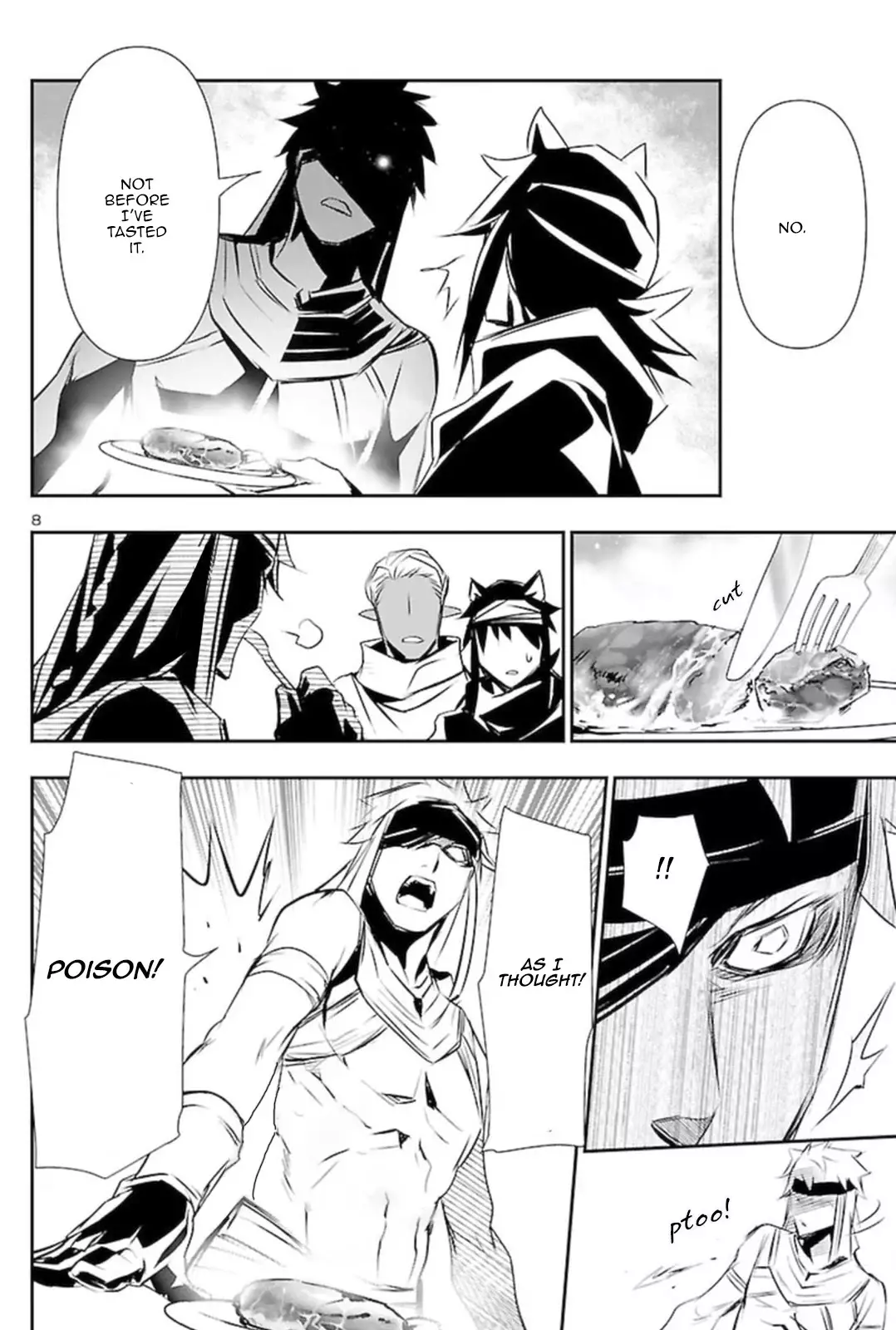 Shinju no Nectar - 58 page 7
