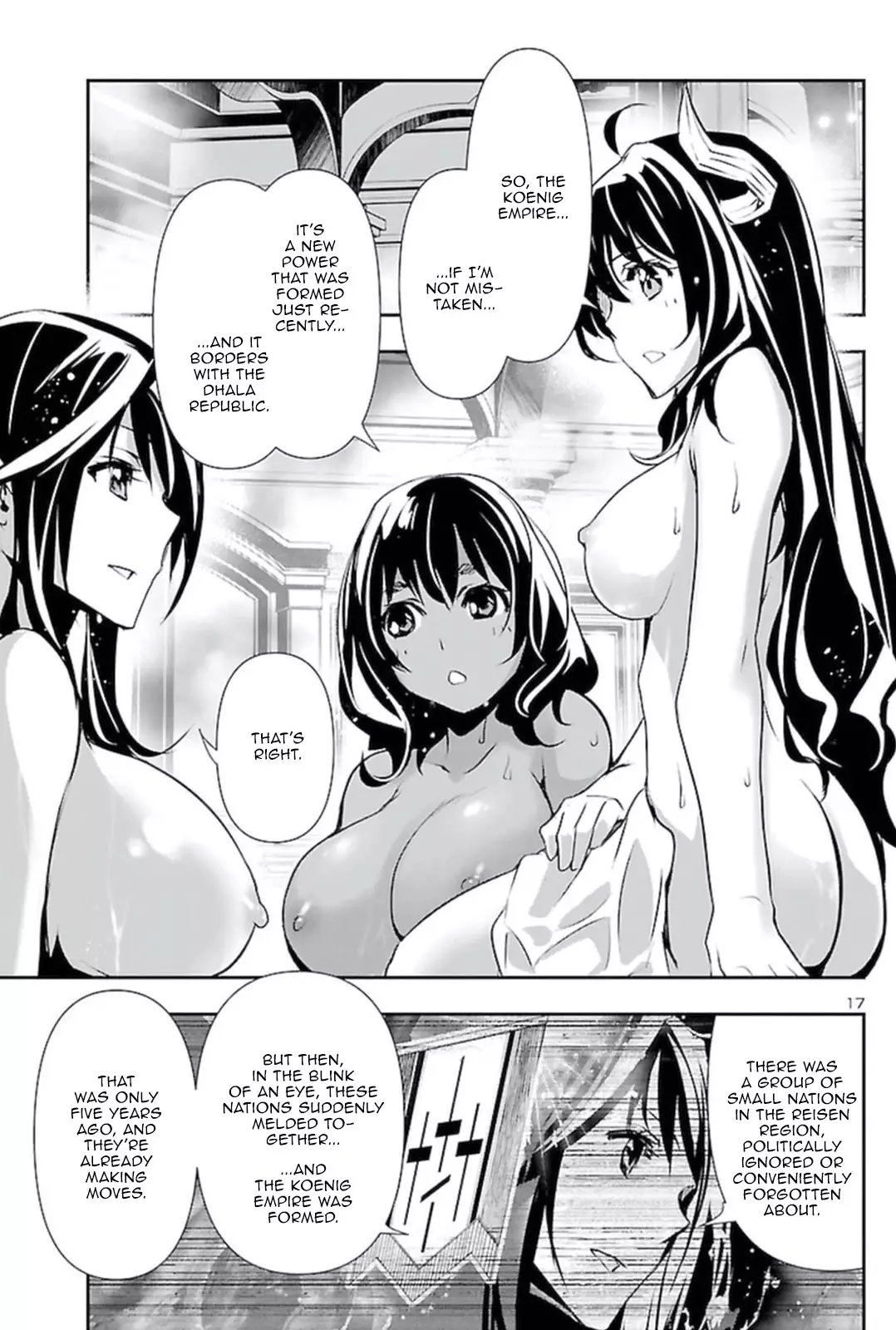 Shinju no Nectar - 59 page 16-12697711
