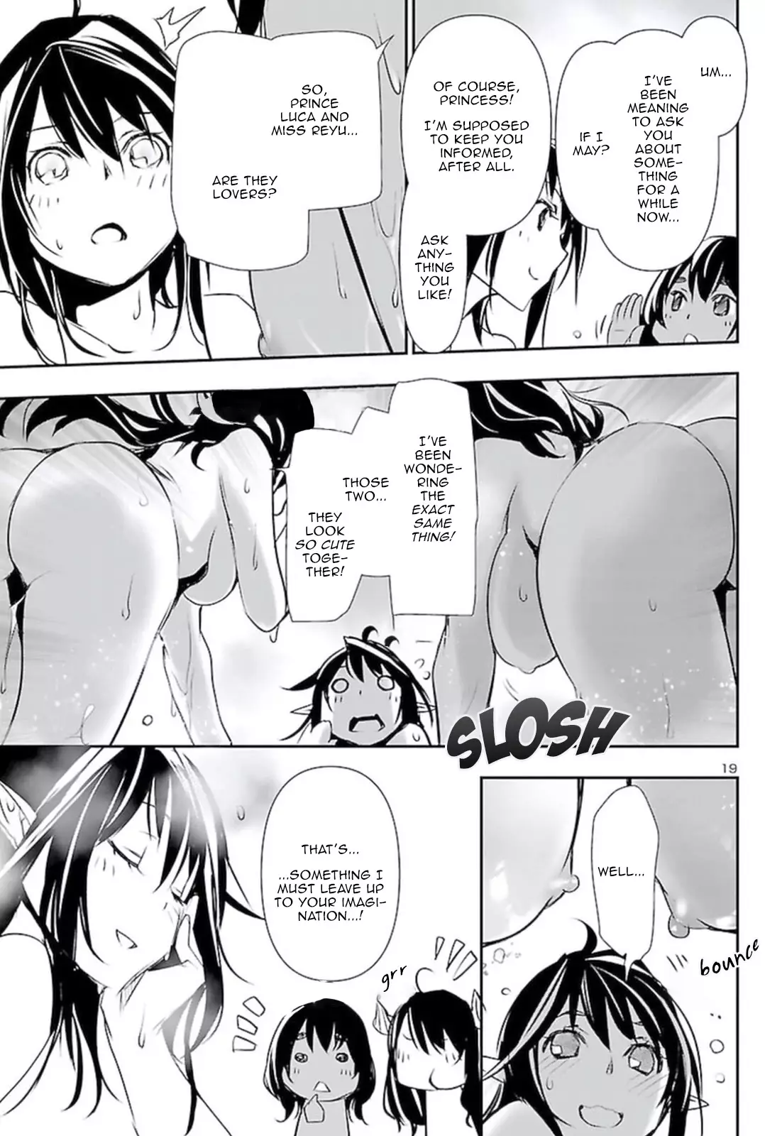 Shinju no Nectar - 59 page 18-eda7bc63