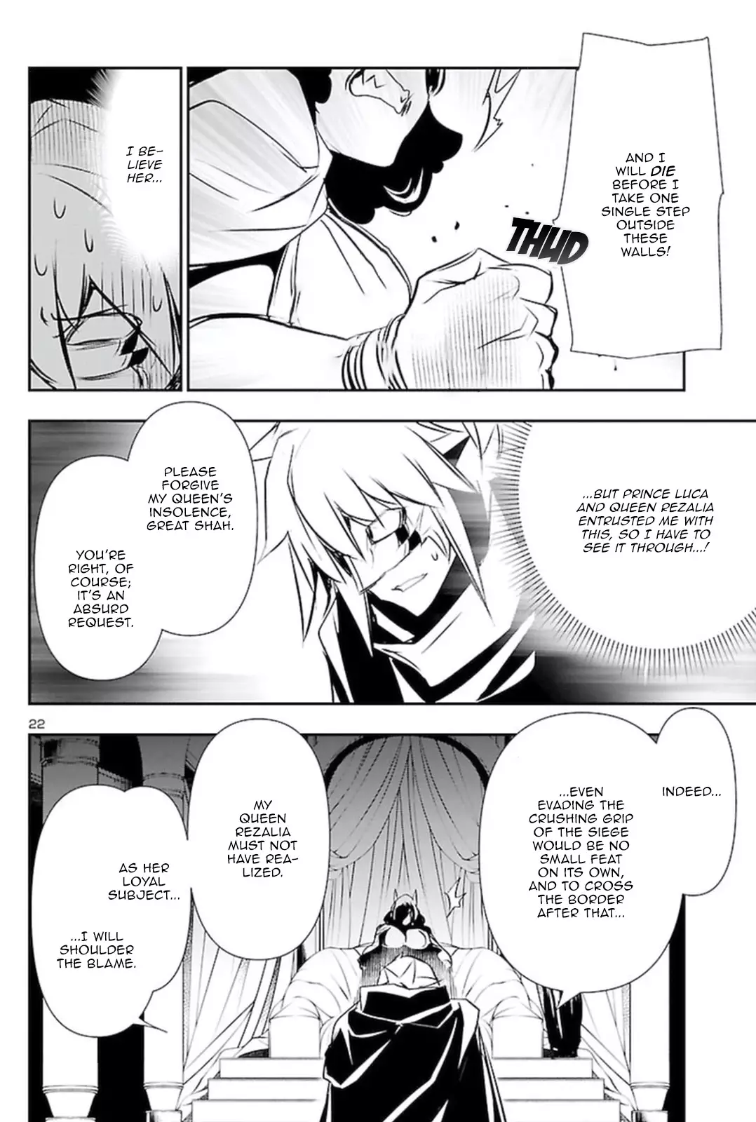 Shinju no Nectar - 59 page 21-7024ad81