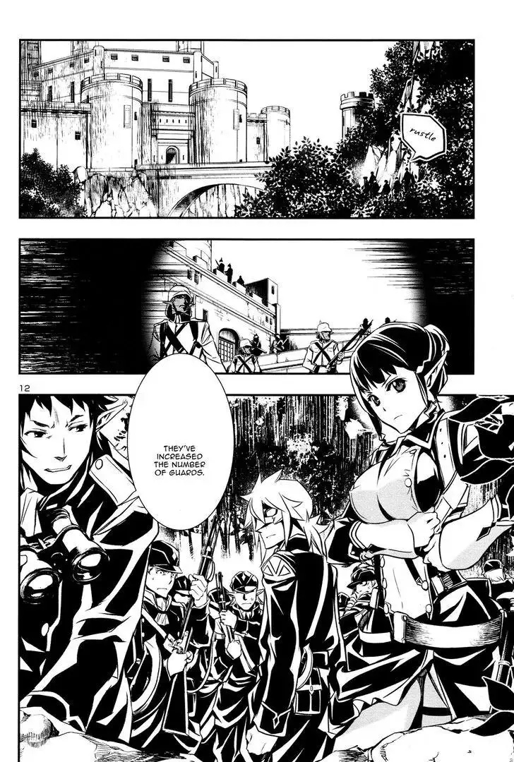 Shinju no Nectar - 6 page 10