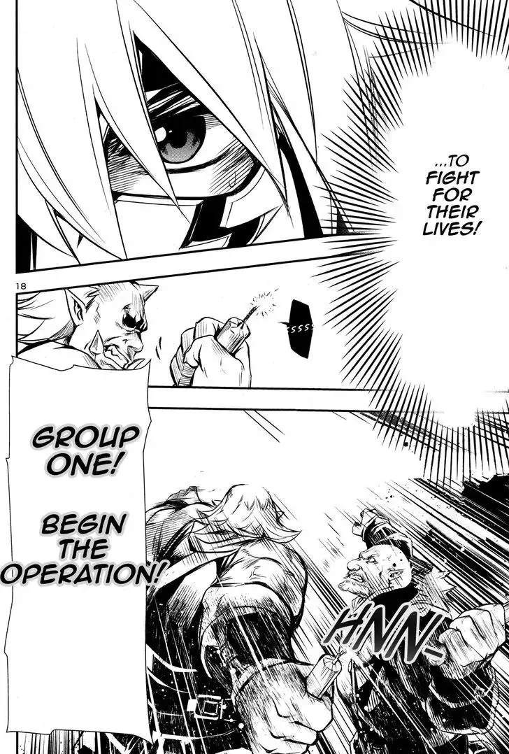 Shinju no Nectar - 6 page 16