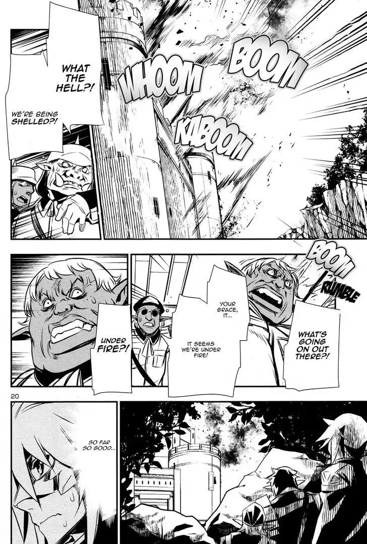 Shinju no Nectar - 6 page 18