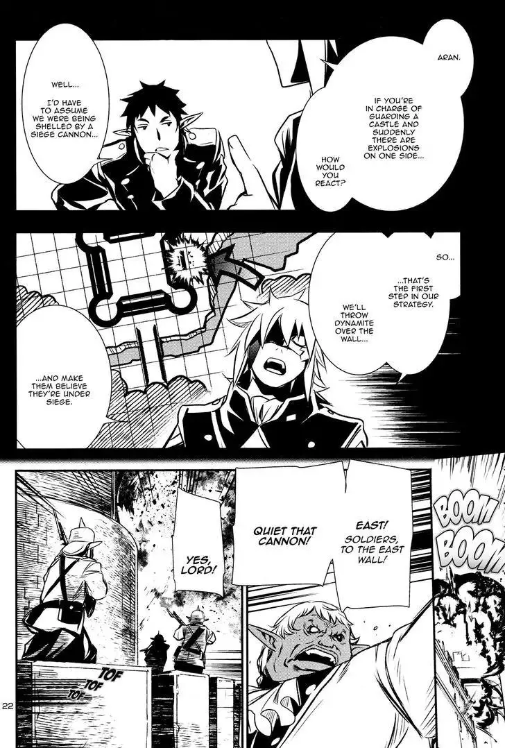 Shinju no Nectar - 6 page 20