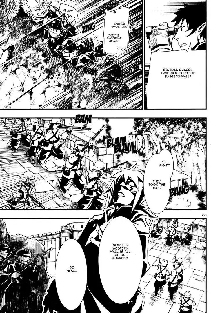 Shinju no Nectar - 6 page 21
