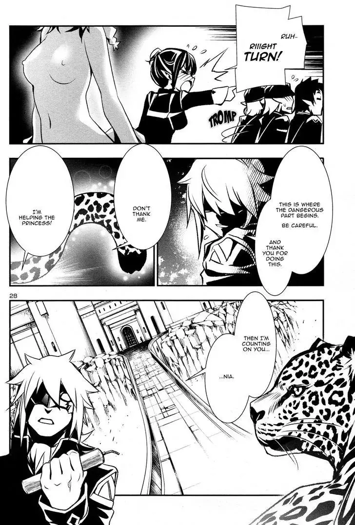 Shinju no Nectar - 6 page 26