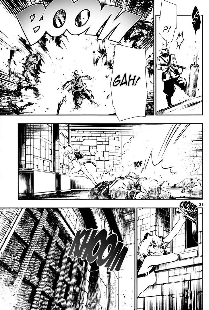 Shinju no Nectar - 6 page 29