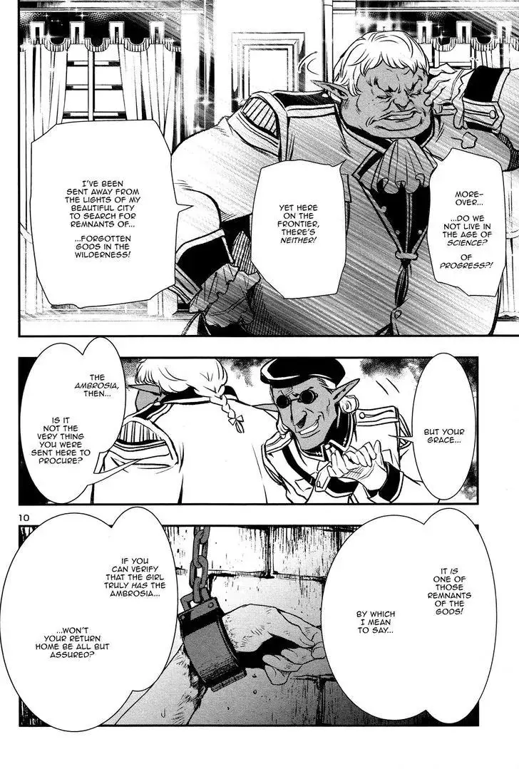 Shinju no Nectar - 6 page 8