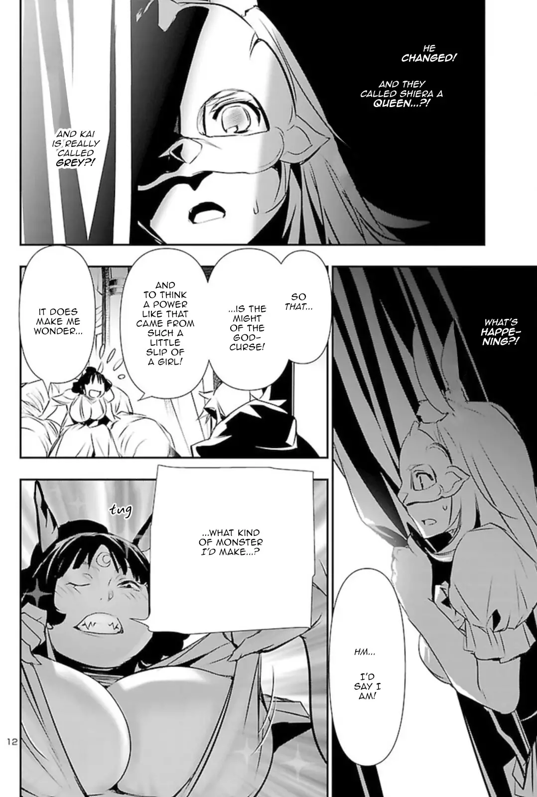 Shinju no Nectar - 60 page 11-3f5266e3