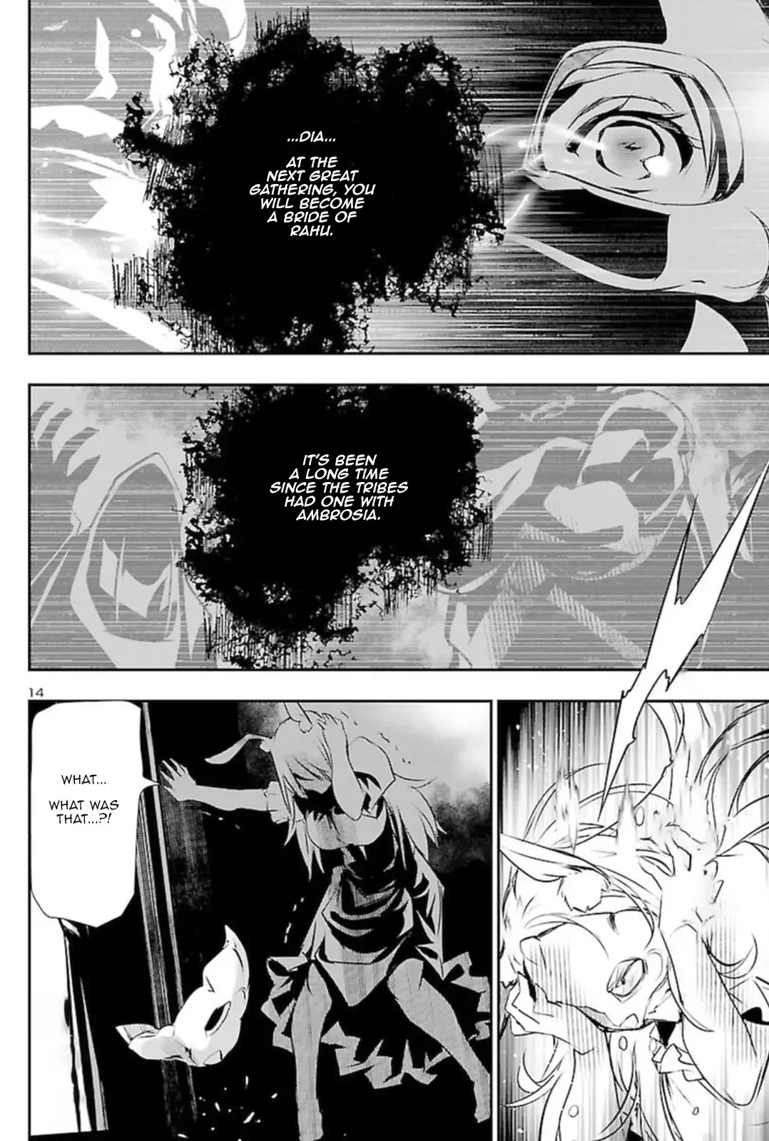 Shinju no Nectar - 60 page 13-3062ee87