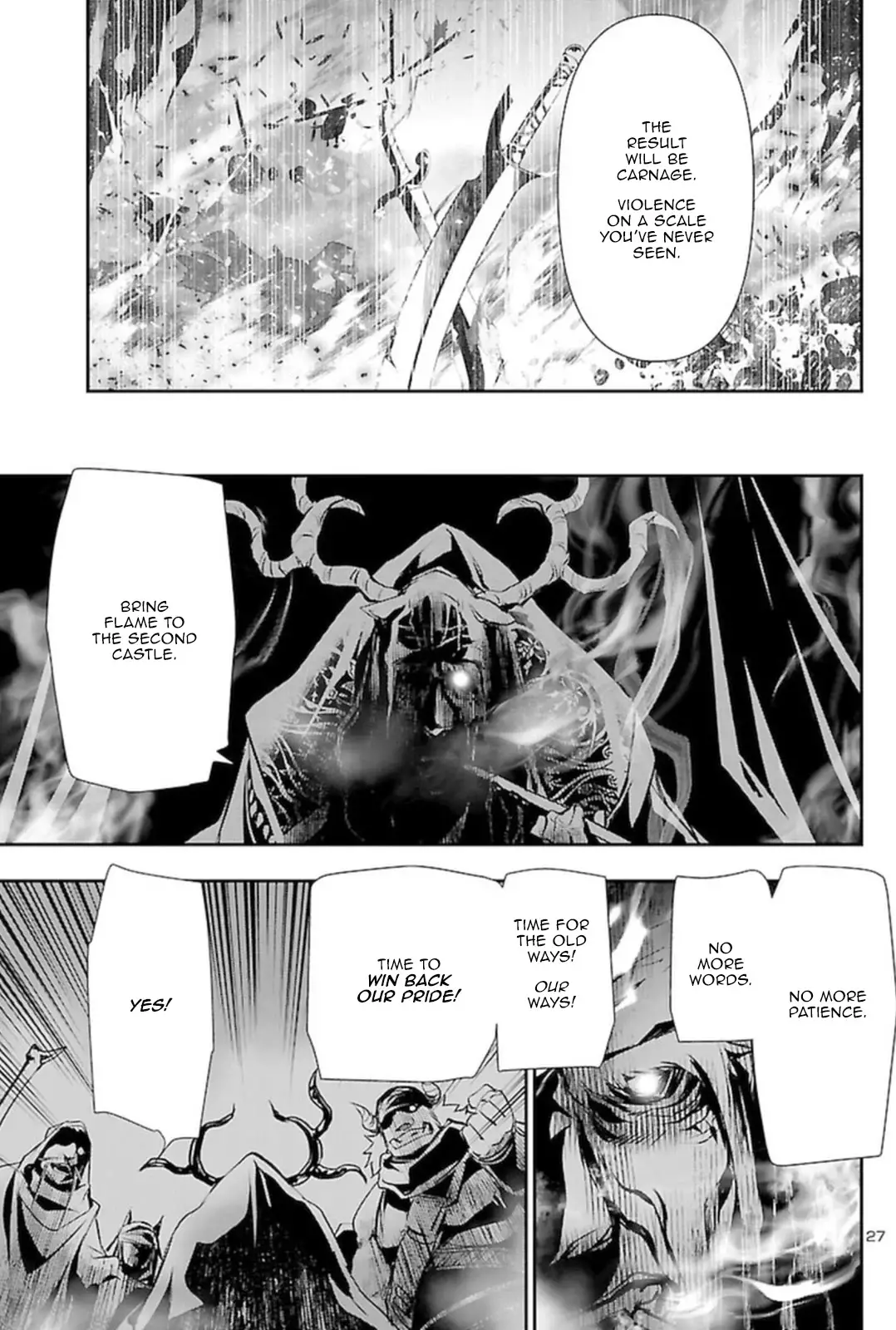 Shinju no Nectar - 60 page 26-e0ac6c0e