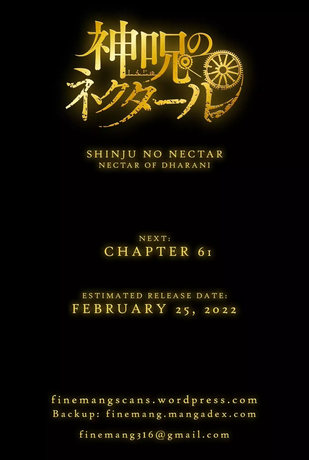 Shinju no Nectar - 60 page 30-fe886f30