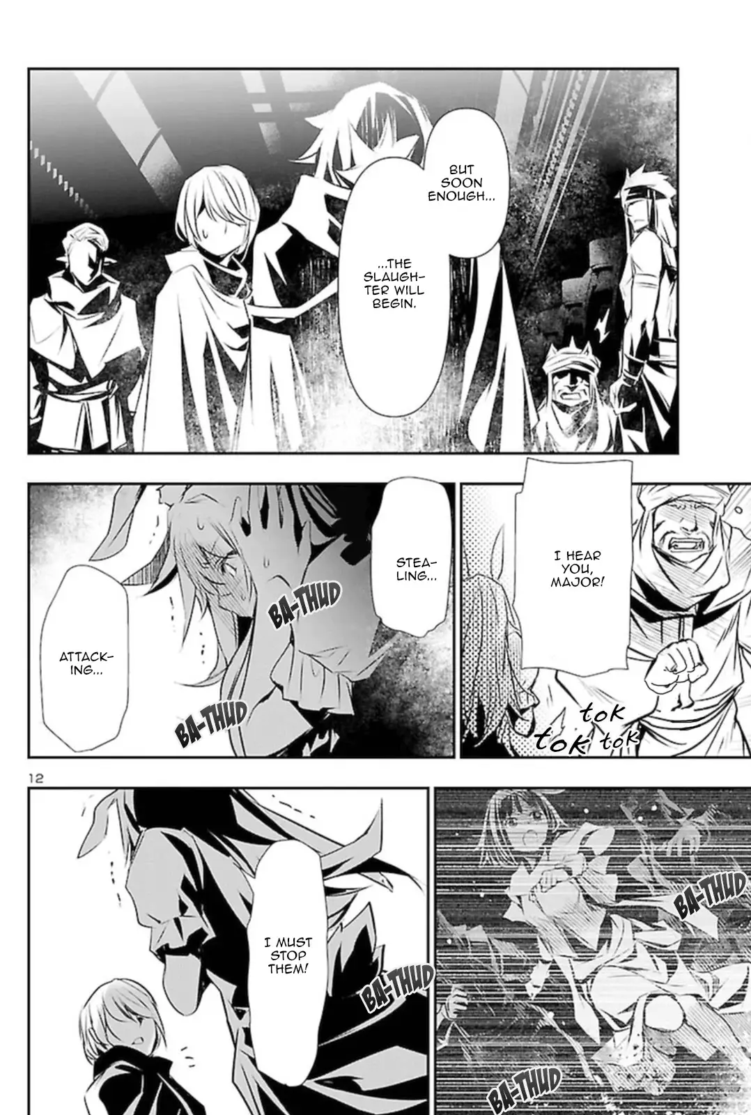 Shinju no Nectar - 61 page 11-cf7b70e2
