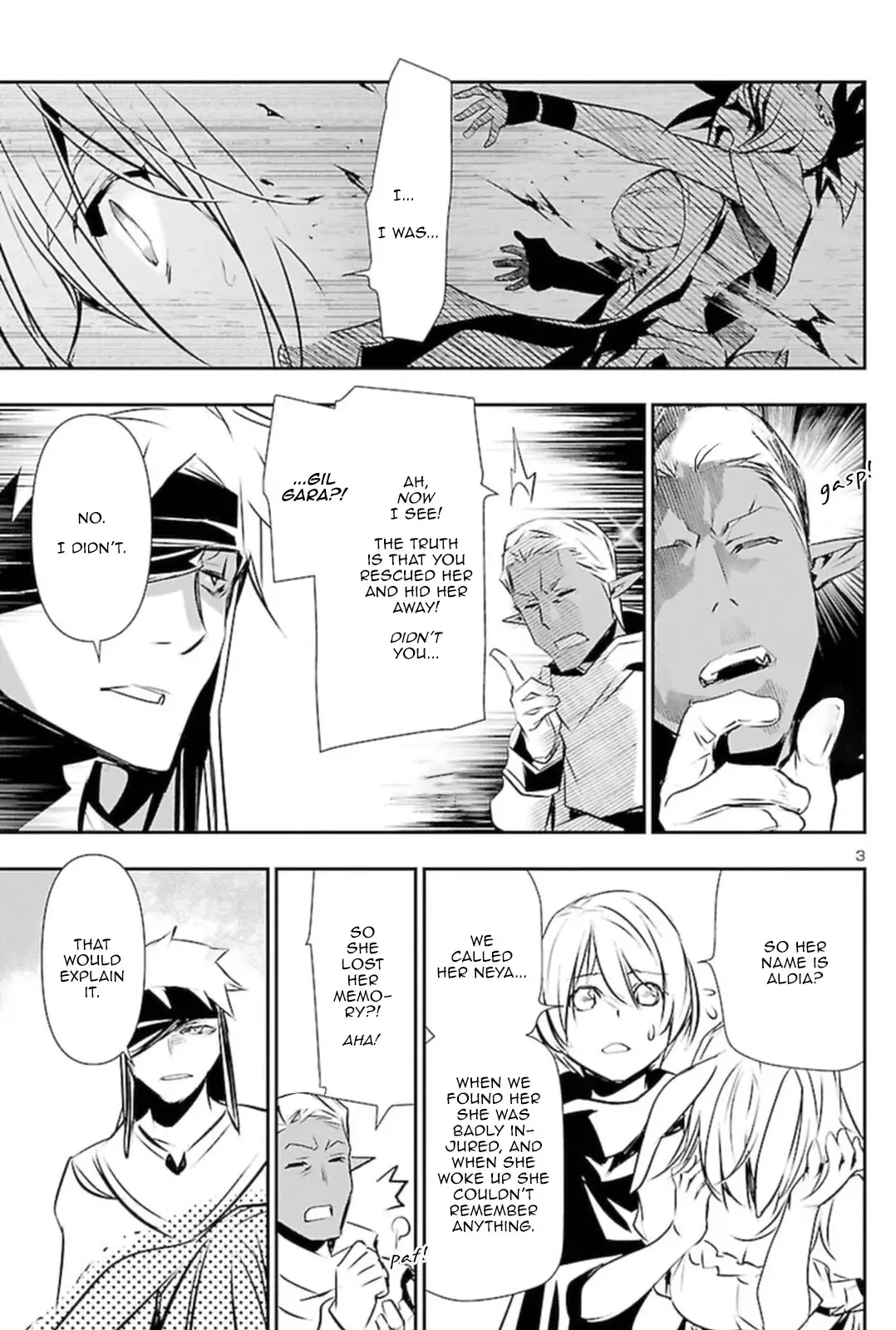 Shinju no Nectar - 61 page 2-8e4e8633
