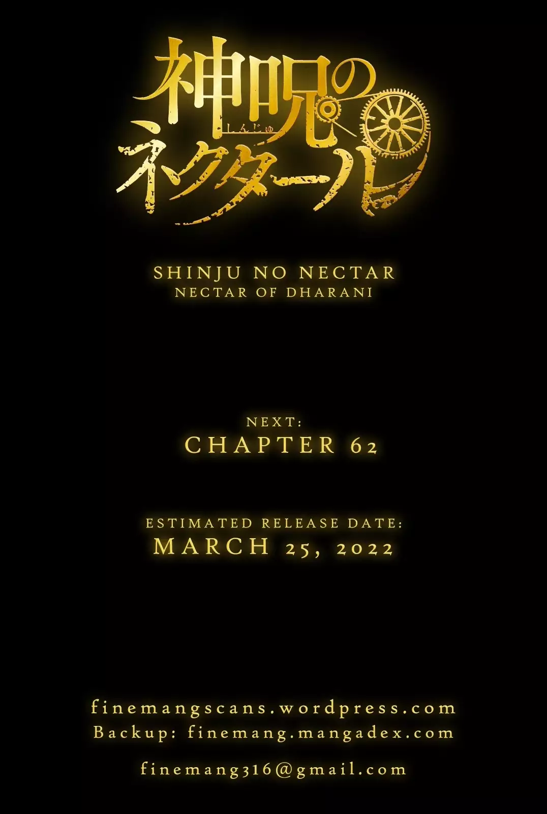 Shinju no Nectar - 61 page 30-6b4da8b4