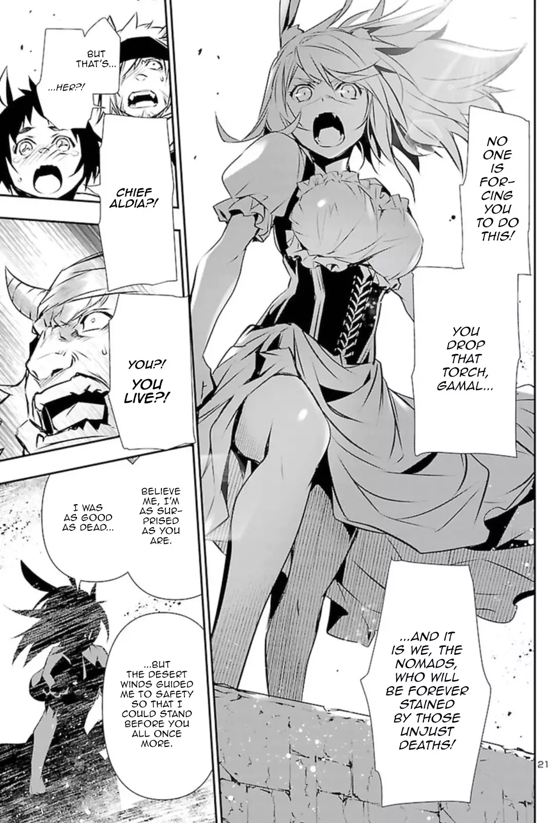 Shinju no Nectar - 62 page 20-d0d62fc5