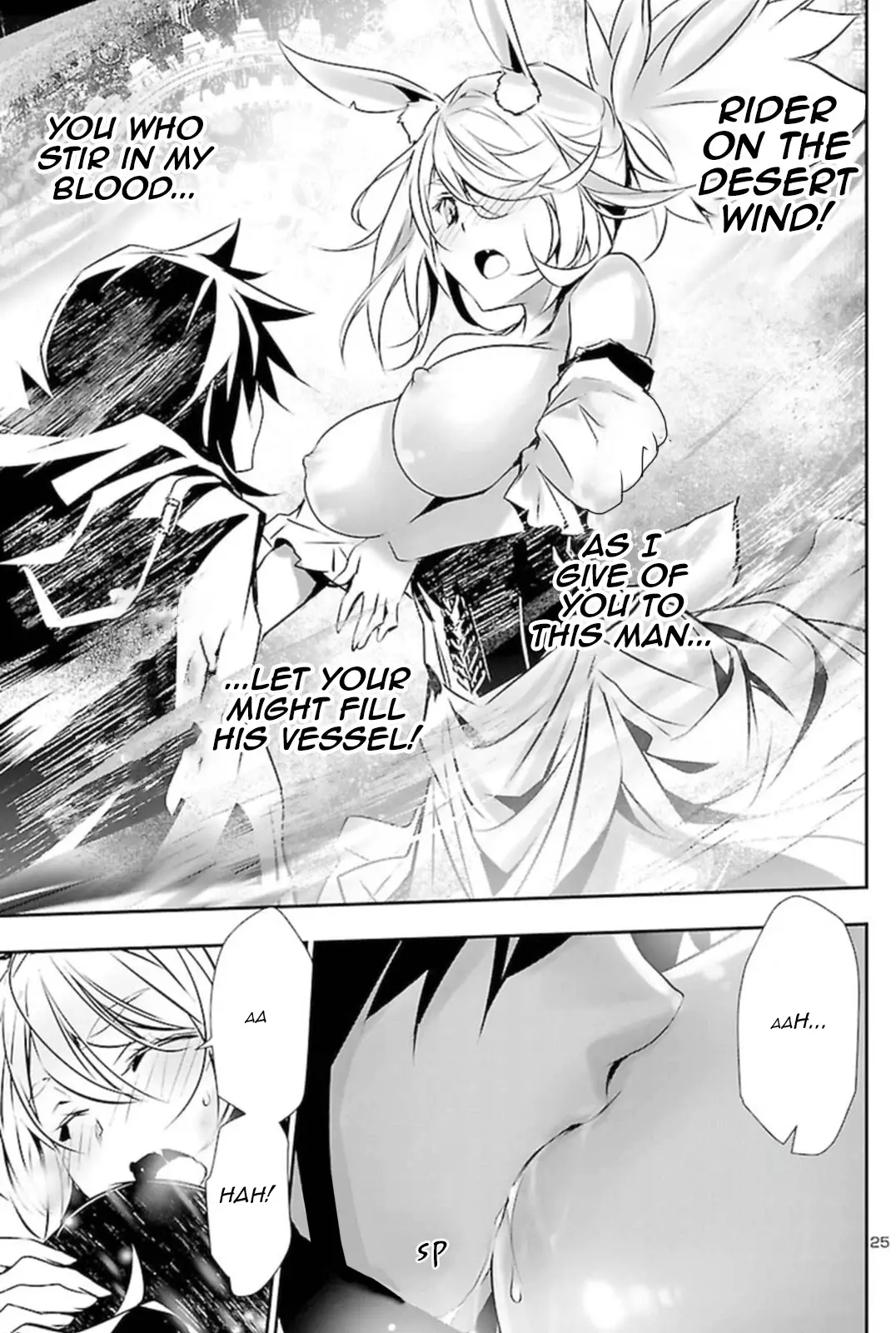 Shinju no Nectar - 62 page 24-8ce9af0a