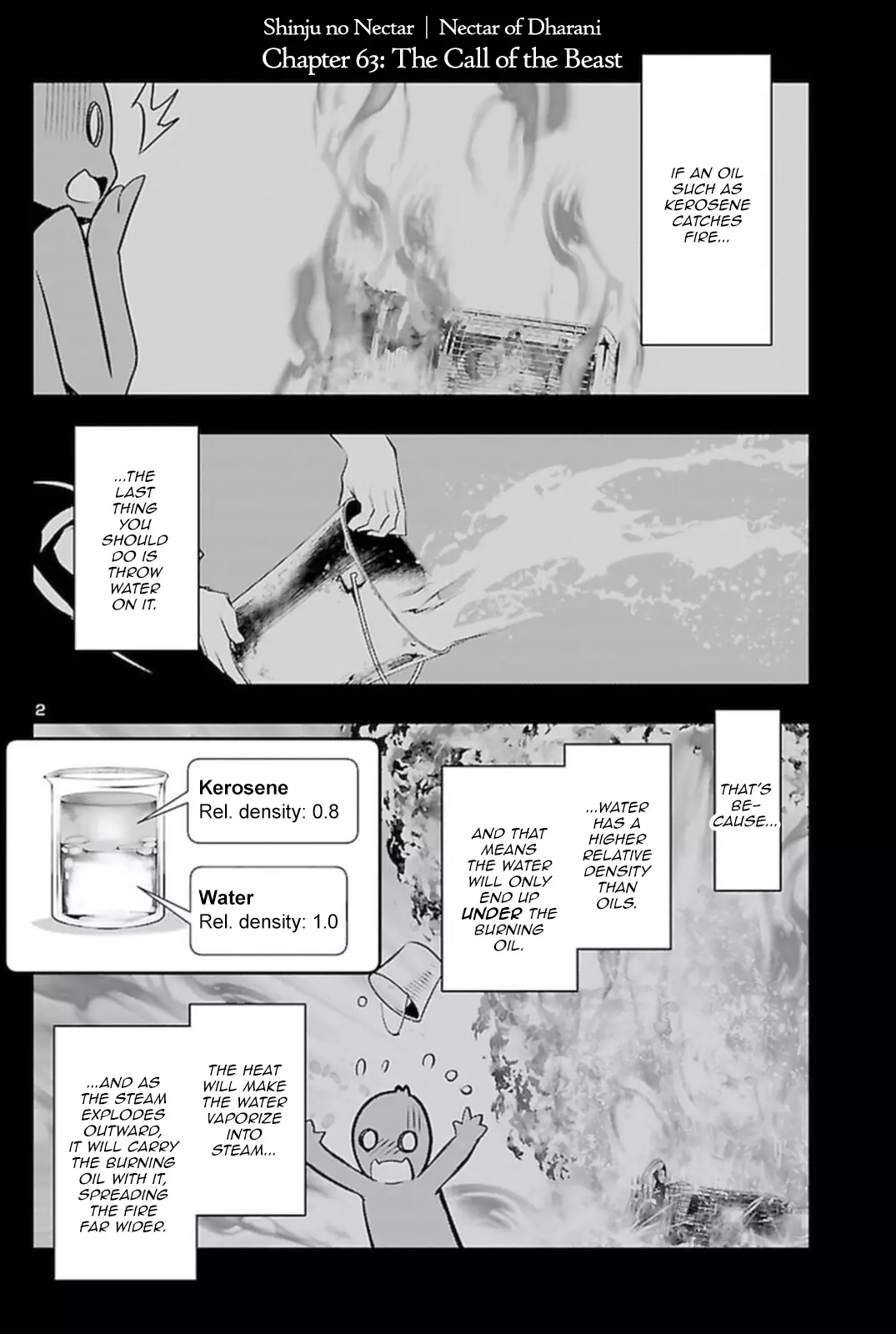 Shinju no Nectar - 63 page 1-9cc8f522