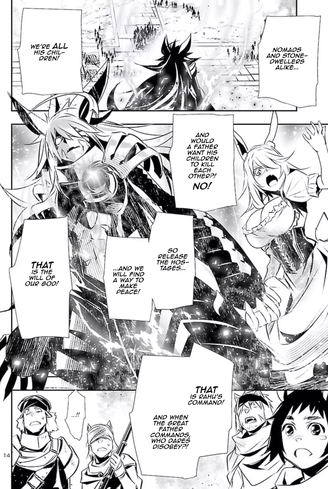 Shinju no Nectar - 63 page 12-42508cd8