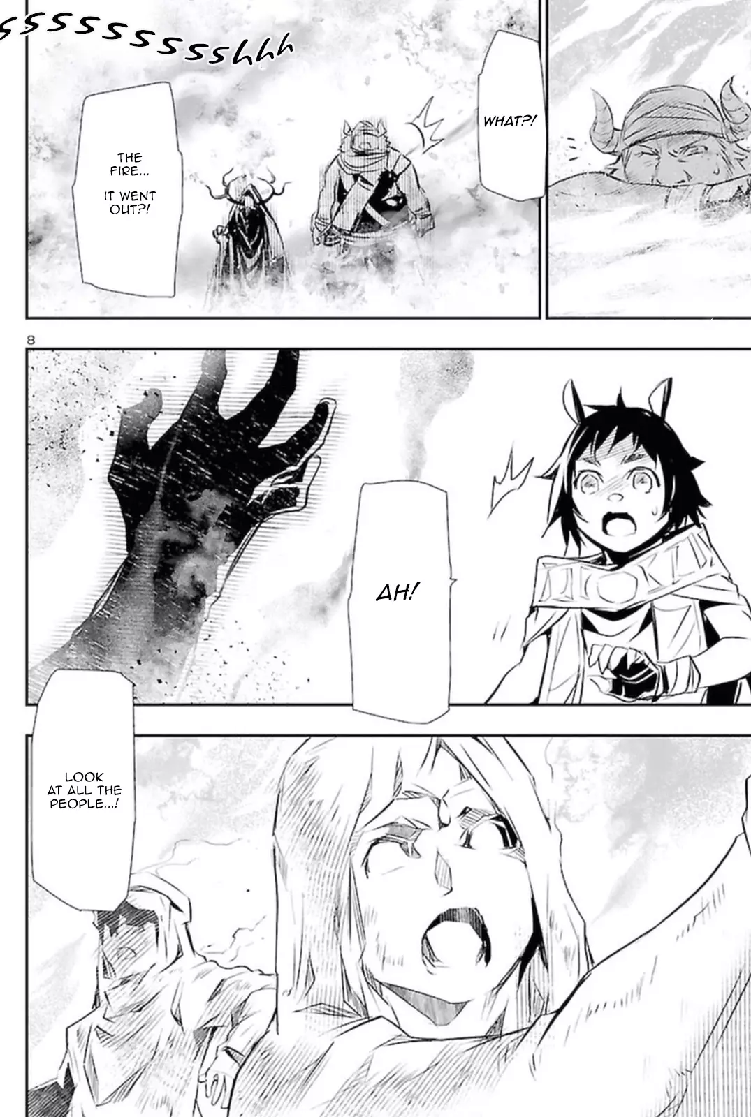 Shinju no Nectar - 63 page 6-62779086