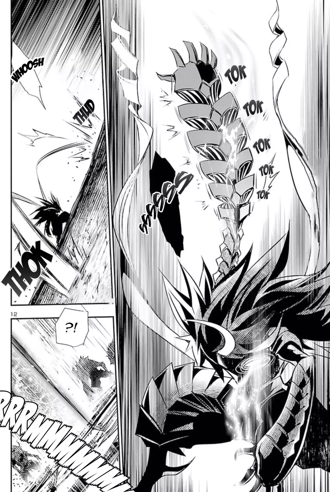 Shinju no Nectar - 64 page 13-2b1abd43