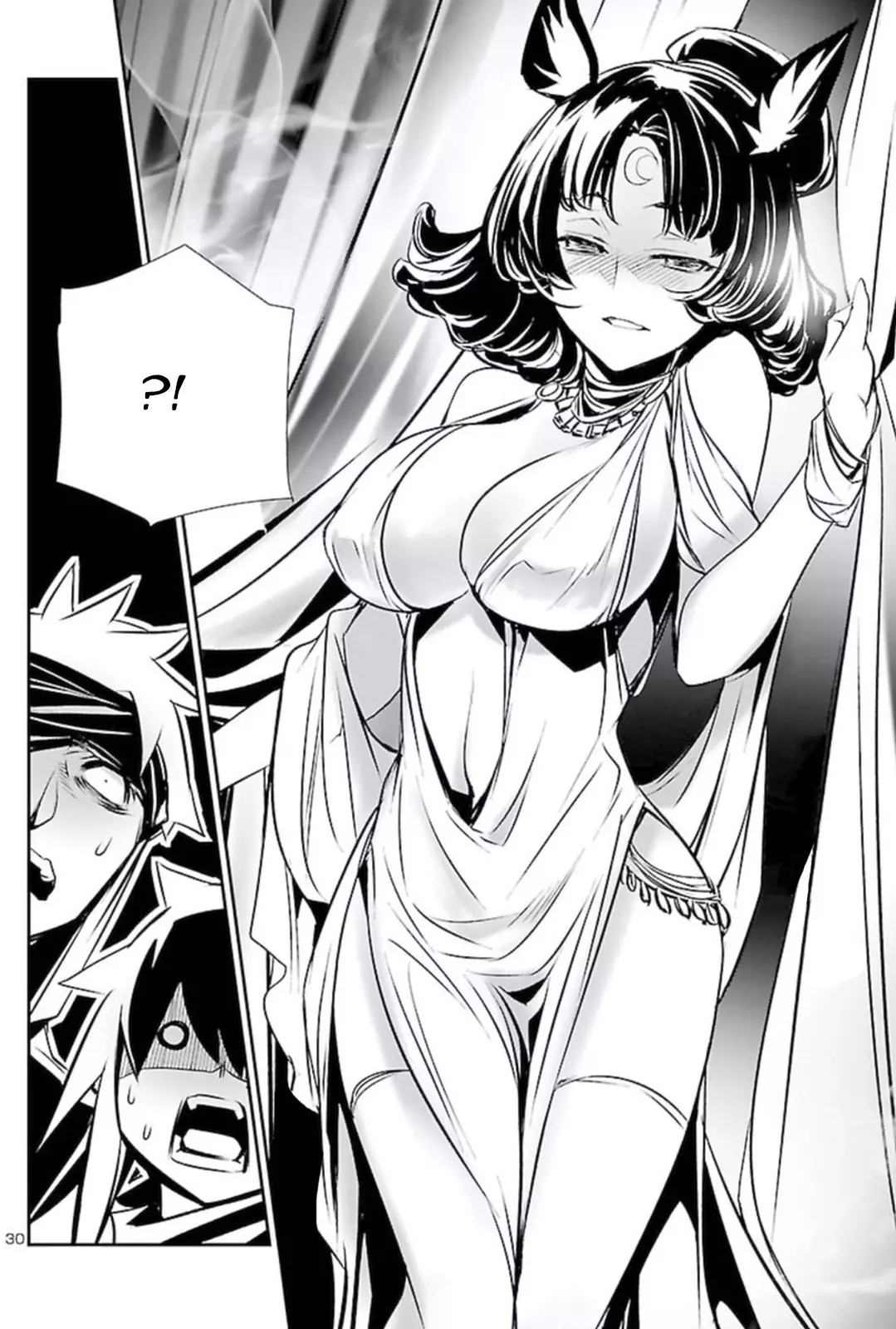 Shinju no Nectar - 66 page 29-0b77436a