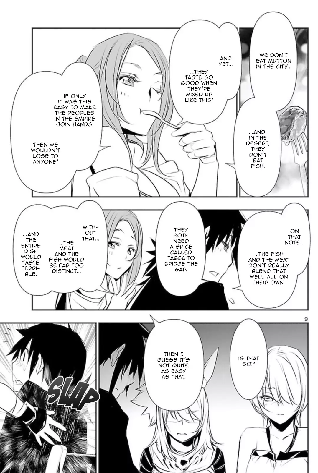 Shinju no Nectar - 66 page 8-ea5c1a9b