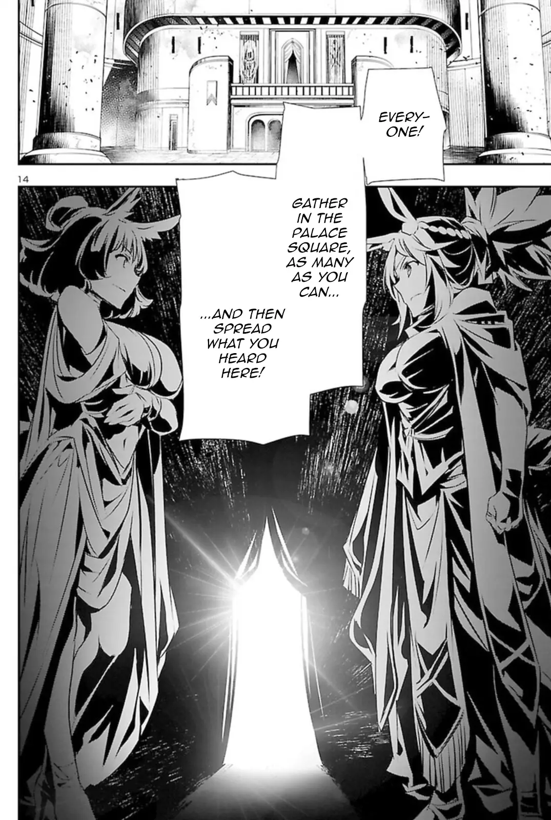 Shinju no Nectar - 67.2 page 13-07ab3c32