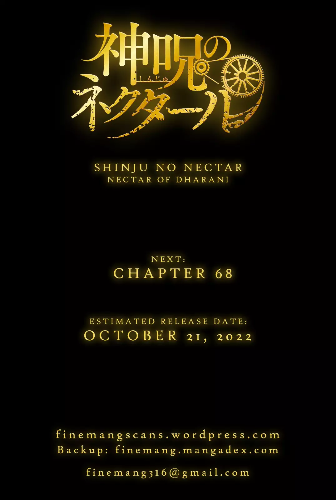 Shinju no Nectar - 67.2 page 16-a2c8642d