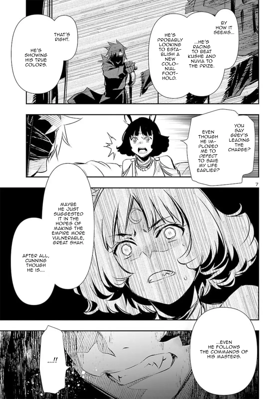 Shinju no Nectar - 67 page 6-2c46a354