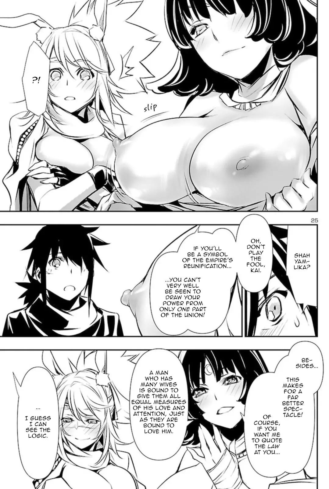 Shinju no Nectar - 68 page 25-29d7e049