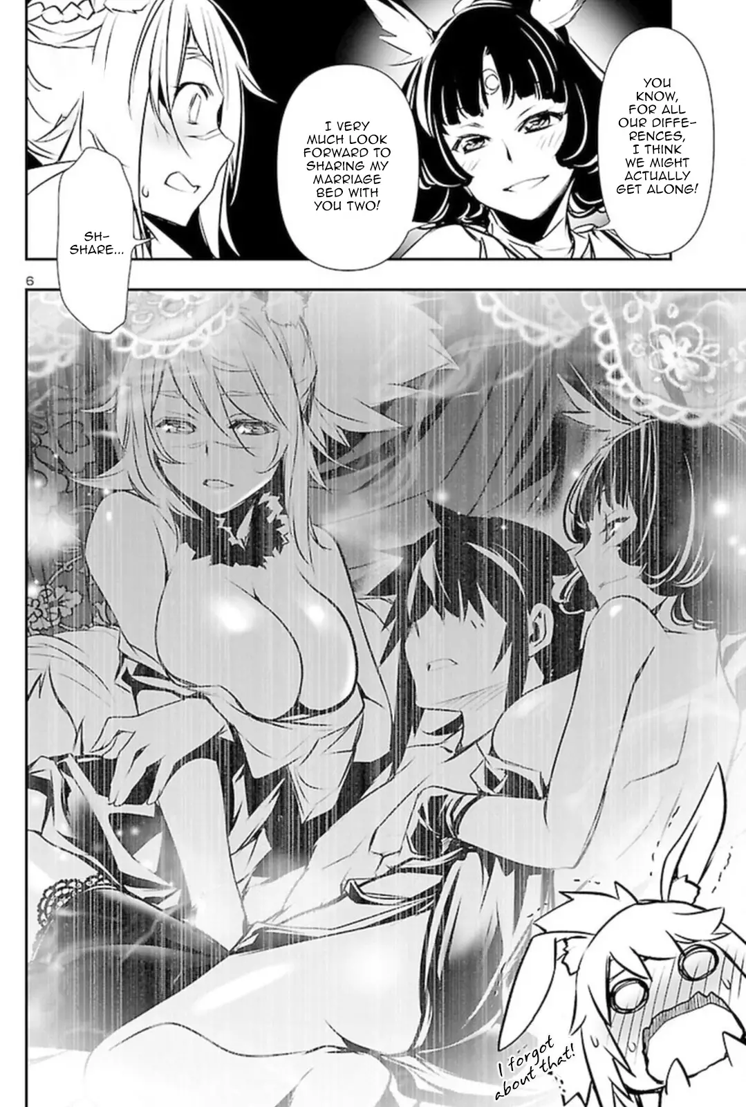 Shinju no Nectar - 68 page 6-11df475b