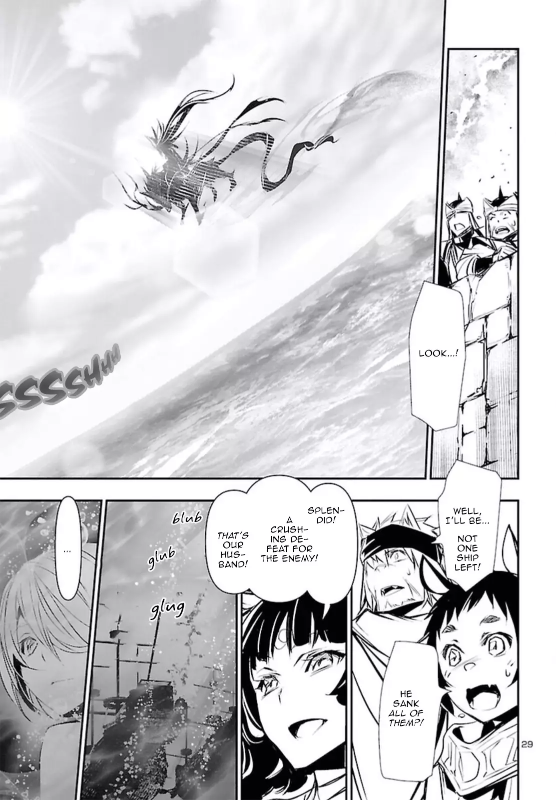 Shinju no Nectar - 69 page 29-aef03eea