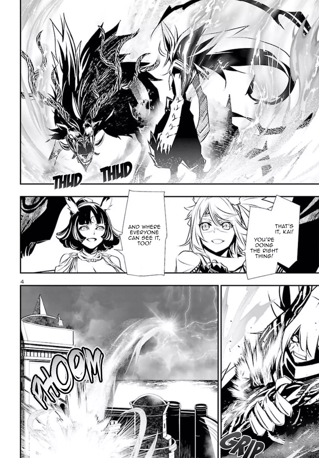 Shinju no Nectar - 69 page 5-216db098