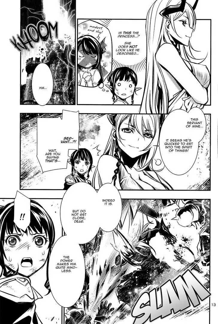 Shinju no Nectar - 7 page 12