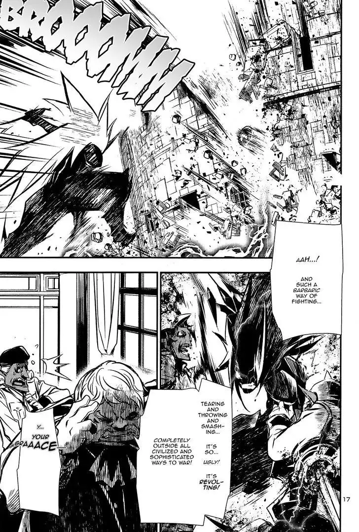 Shinju no Nectar - 7 page 16