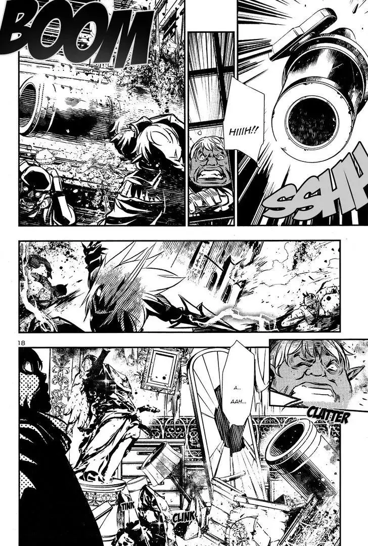 Shinju no Nectar - 7 page 17