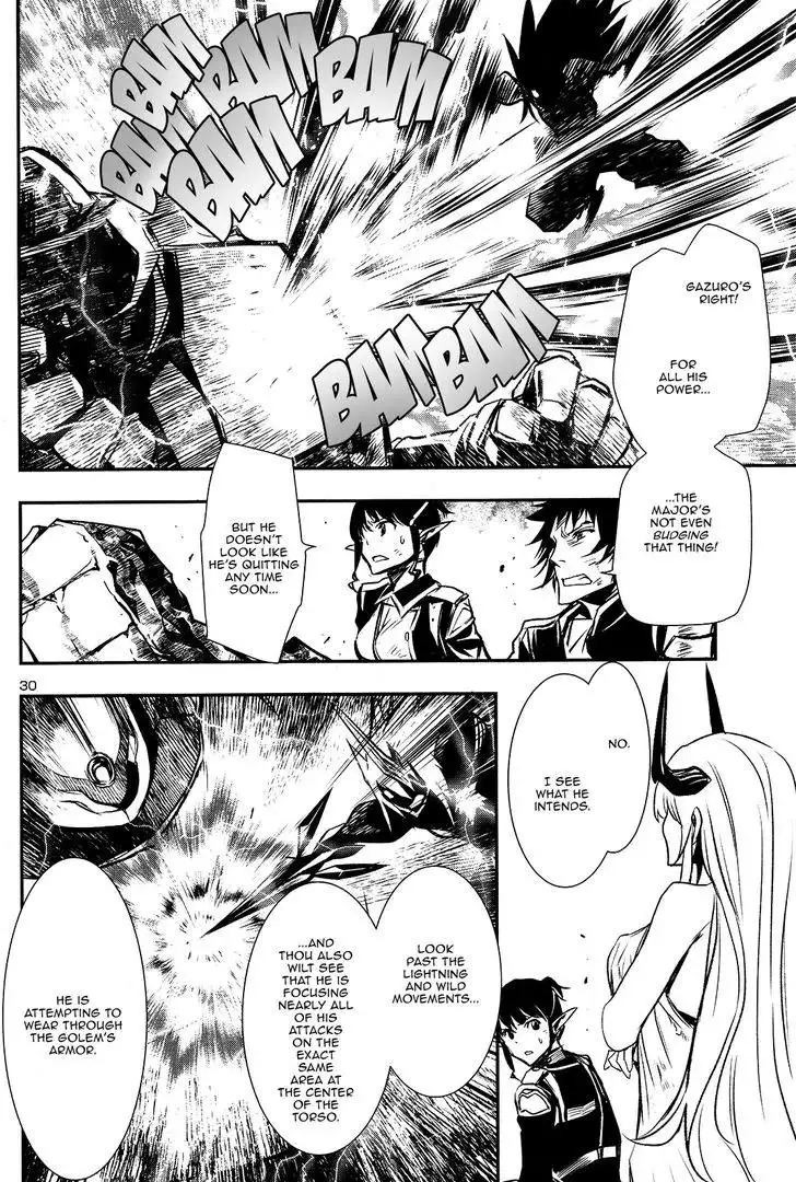 Shinju no Nectar - 7 page 29