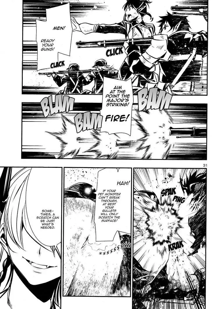 Shinju no Nectar - 7 page 30